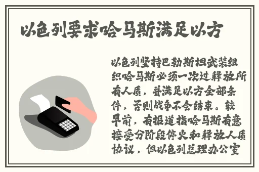 国产一级 片**无水之池